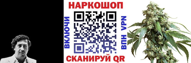 Хочу наркоту Бутурлиновка ЭКСТАЗИ  Меф  Канабис  Cocaine  Метадон 