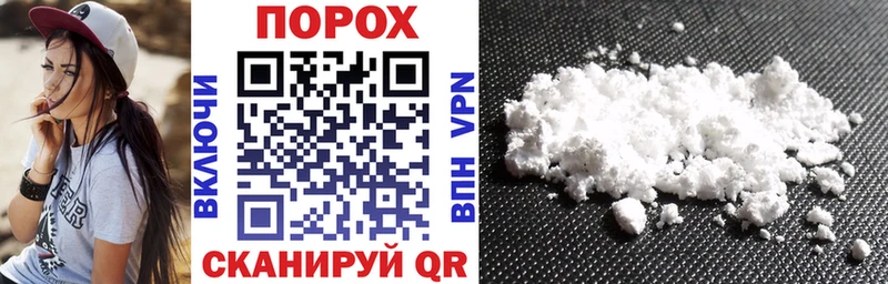 АМФ VHQ  Бутурлиновка 
