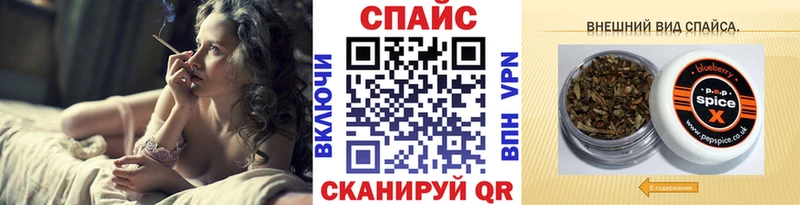 это состав  Бутурлиновка  Бутират оксибутират 