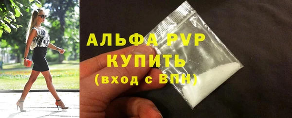 jwh Белоозёрский