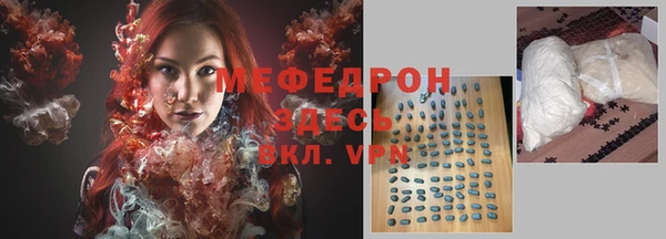 соль ск Беломорск