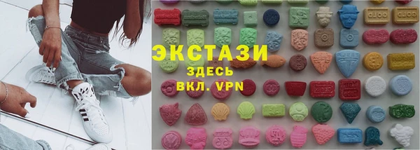 jwh Белоозёрский