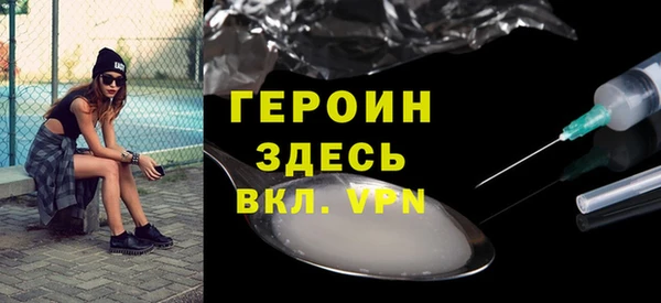 соль ск Беломорск