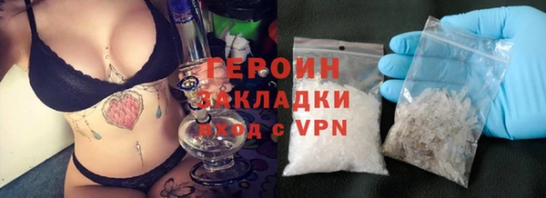 jwh Белоозёрский