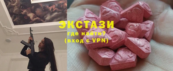 mix Белокуриха