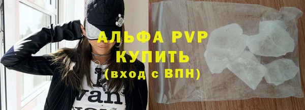 mix Белокуриха