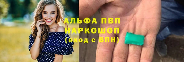 mix Белокуриха