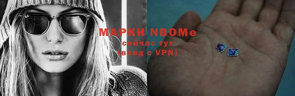 jwh Белоозёрский