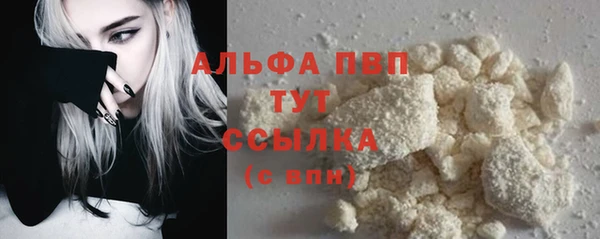 jwh Белоозёрский