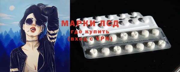 jwh Белоозёрский