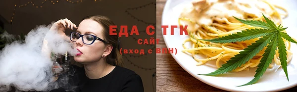 jwh Белоозёрский