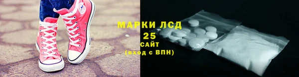 mix Белокуриха