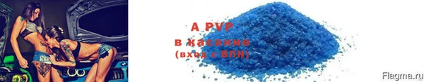 jwh Белоозёрский