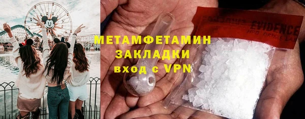 mix Белокуриха