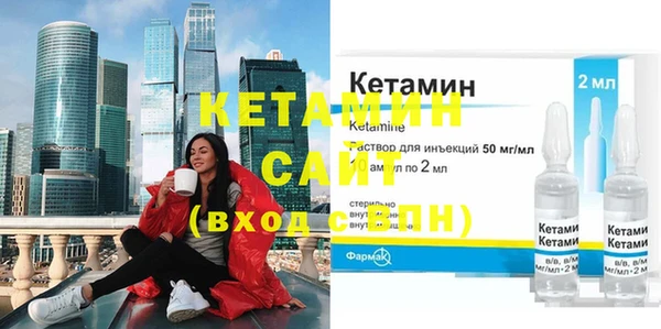 mix Белокуриха
