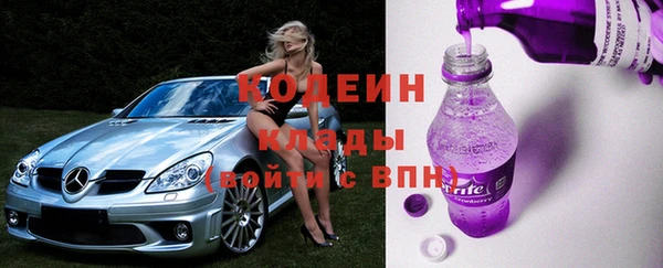 jwh Белоозёрский