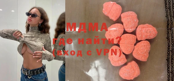 mix Белокуриха