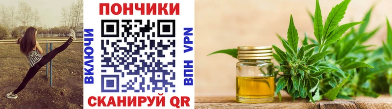 MEGA вход  Бутурлиновка  Бошки марихуана Bruce Banner 